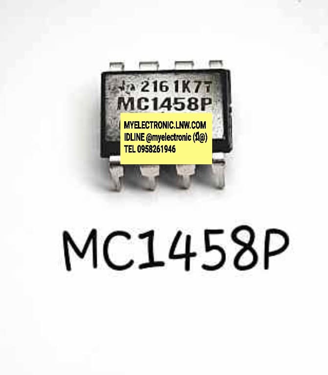 MC1458Pยี่ห้อTEXASตัวถังDIP8ขาราคาตัวละบาท