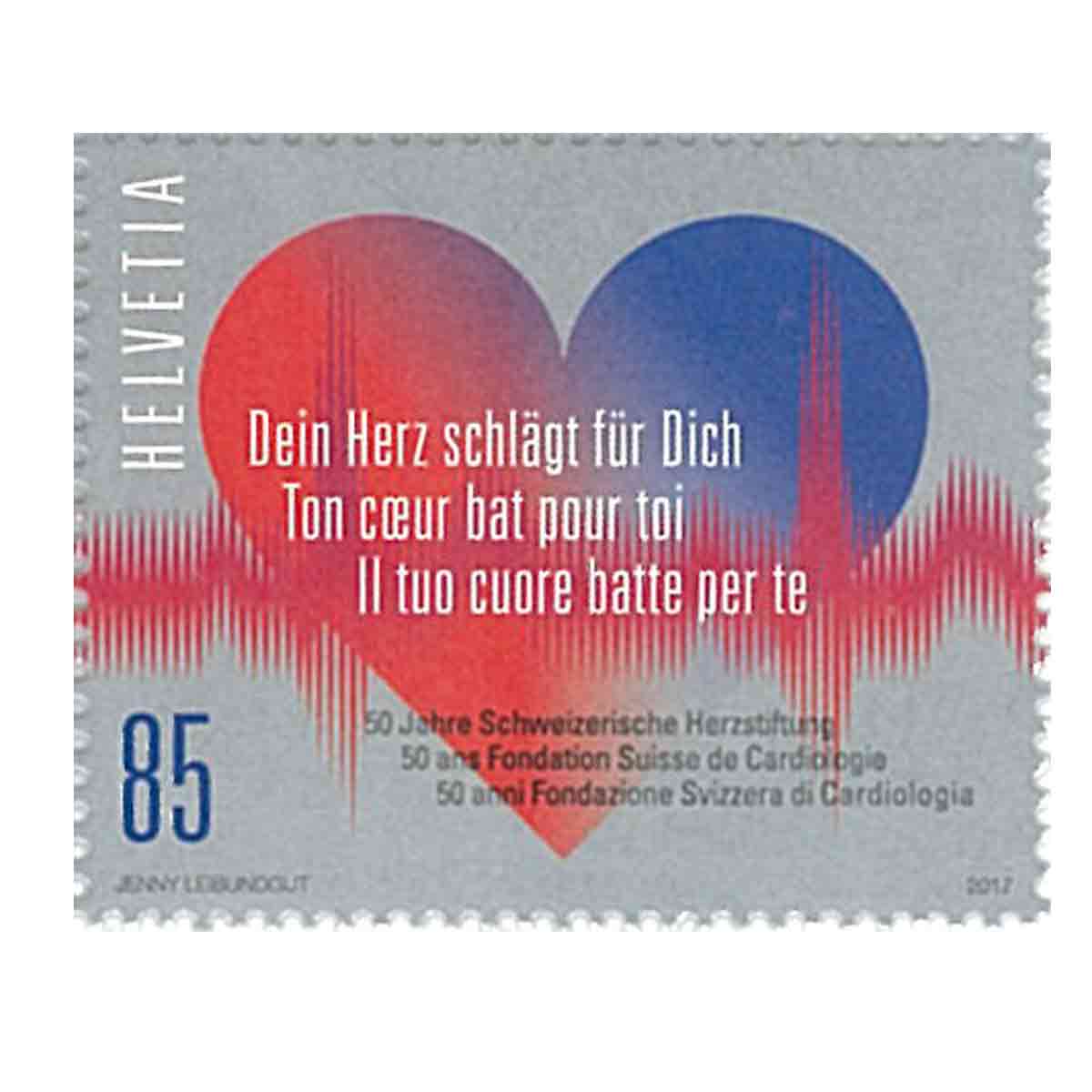 Switzerland Stamp, 2017 Swissheart