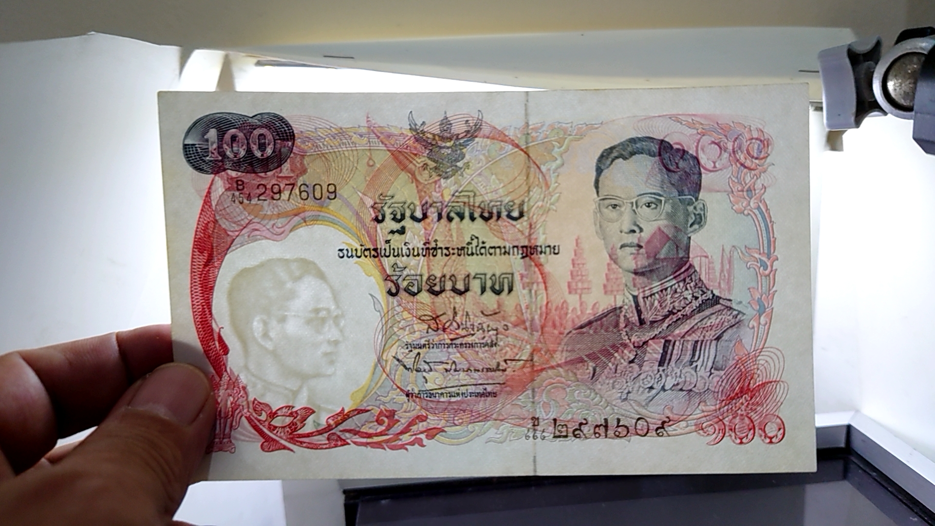 ธนบัตร 100 แบบ 10 หลังเรือหงษ์ ปี2511 ผ่านใช้ สภาพสวย (ราคาต่อ 1 ใบ) งดเลือก