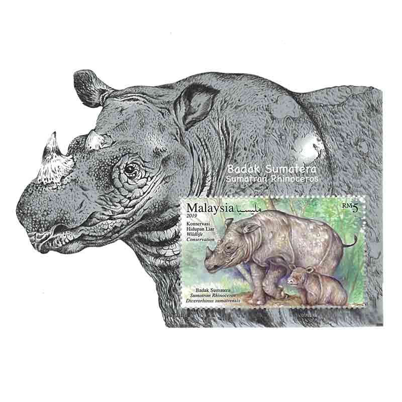 Malaysia Stamp, 2019 Wildlife Conservation - Rhinoceros S/S