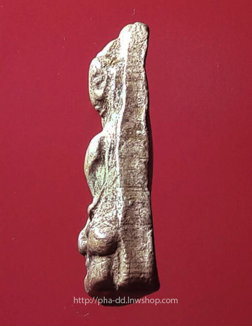 พระผงสุพรรณ พิมพ์หน้าแก่