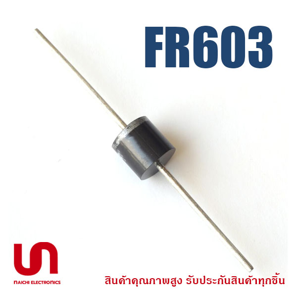 FR603 , R-6 , Diode Standard 200V 6A