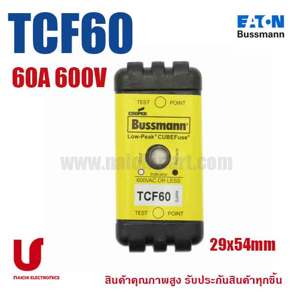 (Pre Order) Eaton Bussmann , TCF60 , 600V 60A , Time Delay