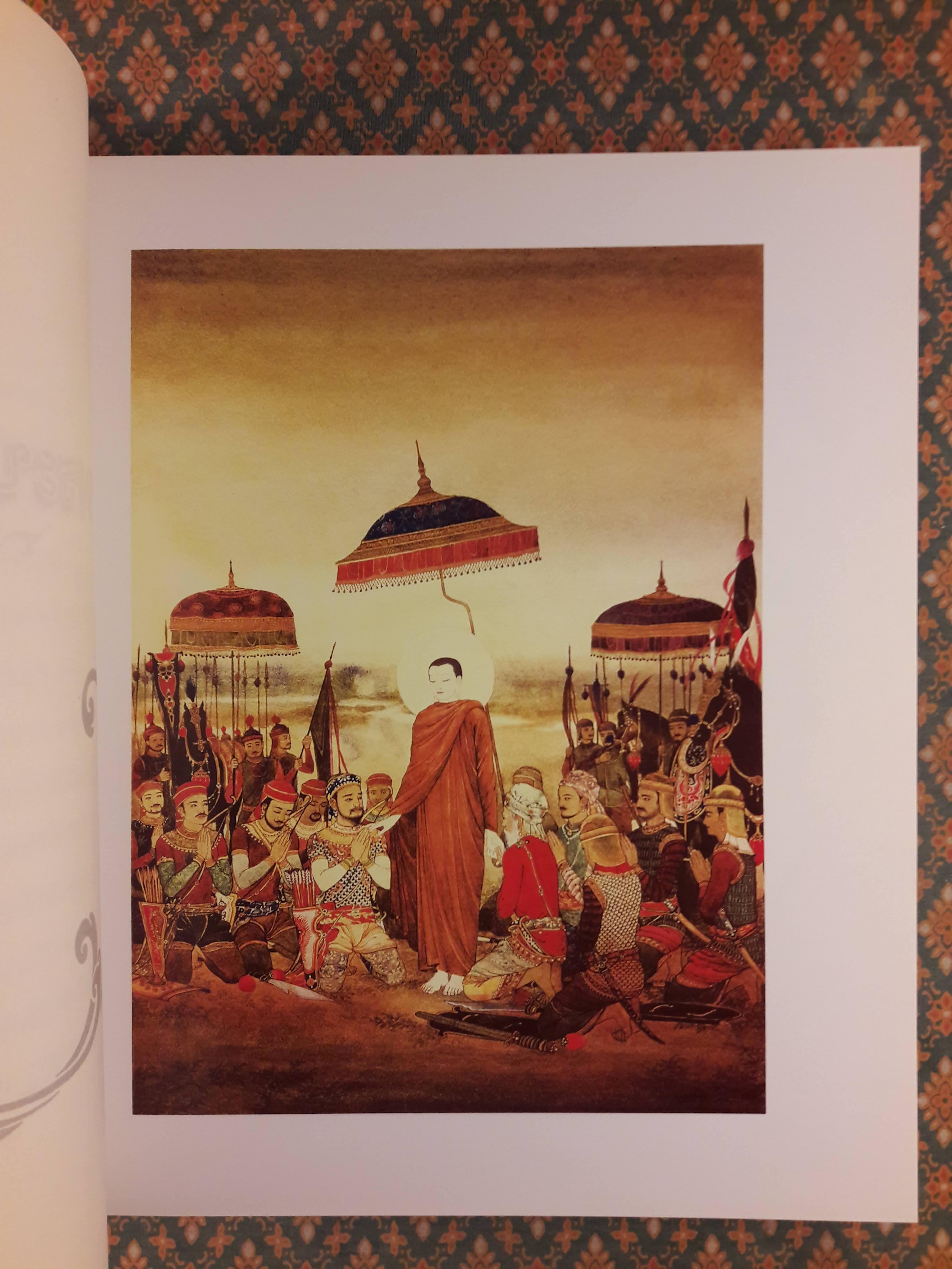 พระปริตรธรรม