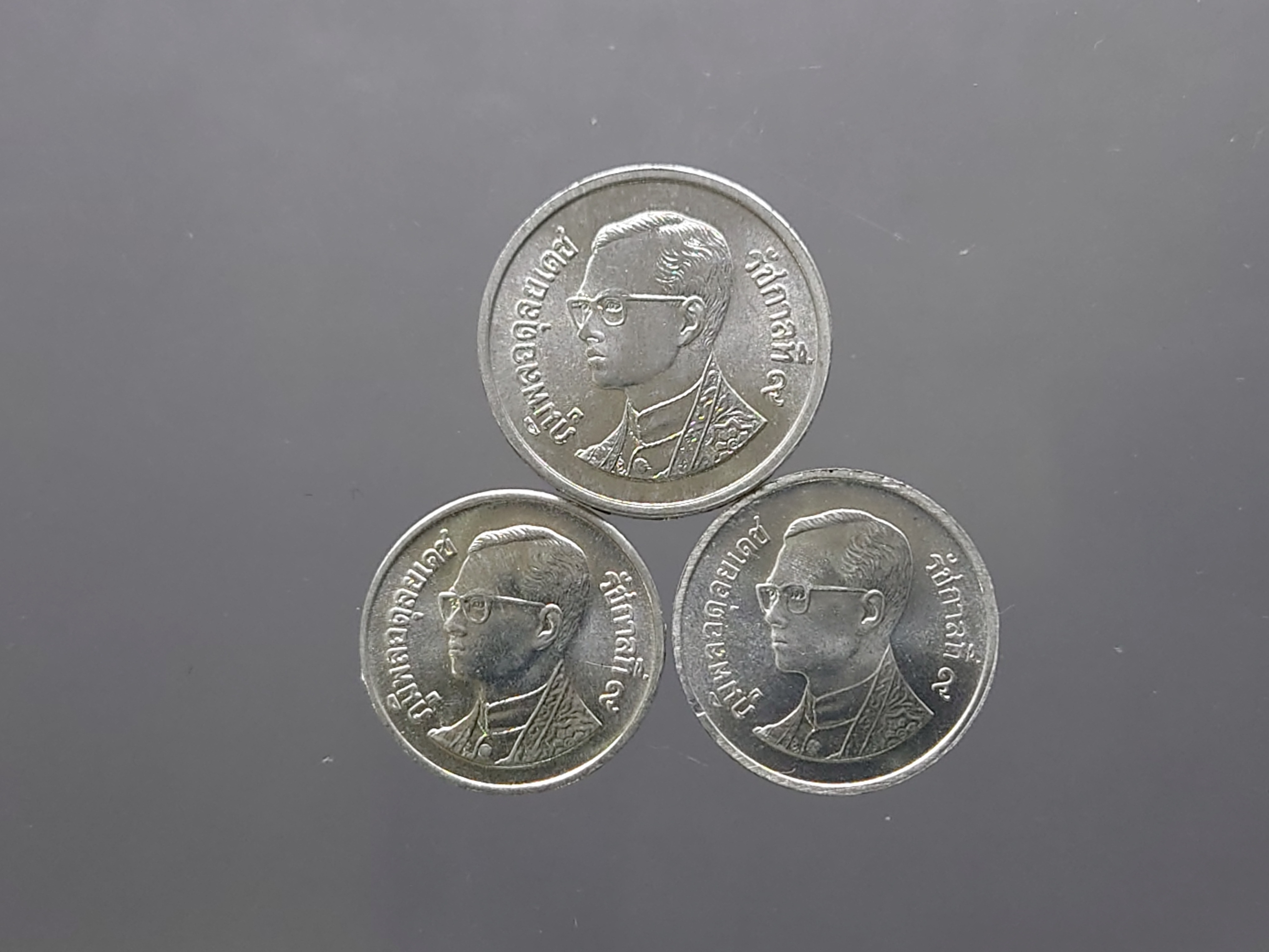 เหรียญหมุนเวียน 1-5-10 สตางค์ เนื้ออะลูมิเนียม ปี 2542 ไม่ผ่านใช้