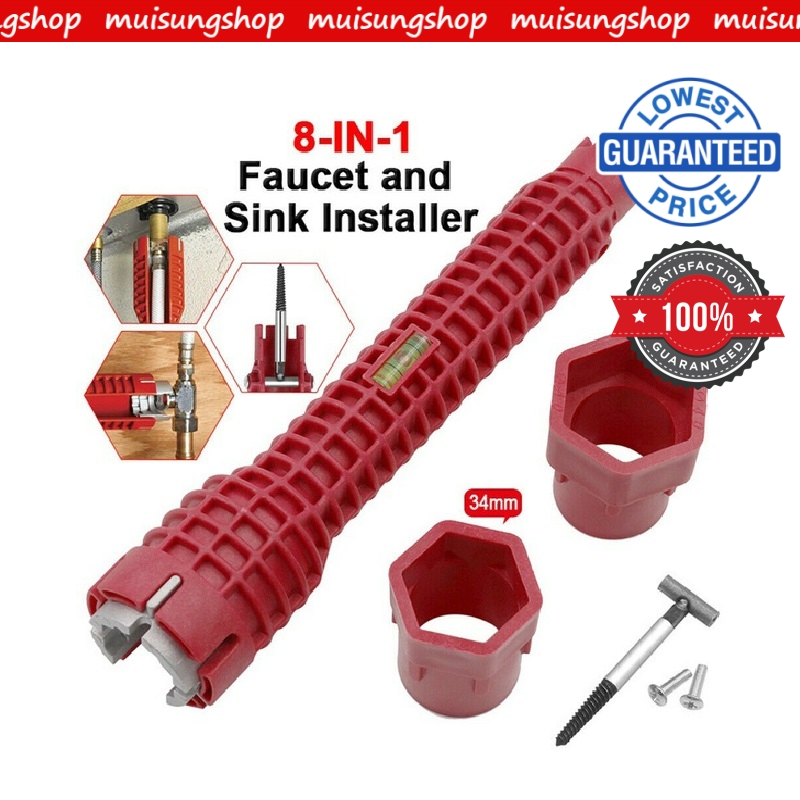 MUISUNGSHOP ประแจขันน็อตก๊อกน้ำ ประแจอเนกประสงค์ อ่างล้านจาน ใต้ซิงค์ ใต้อ่าง