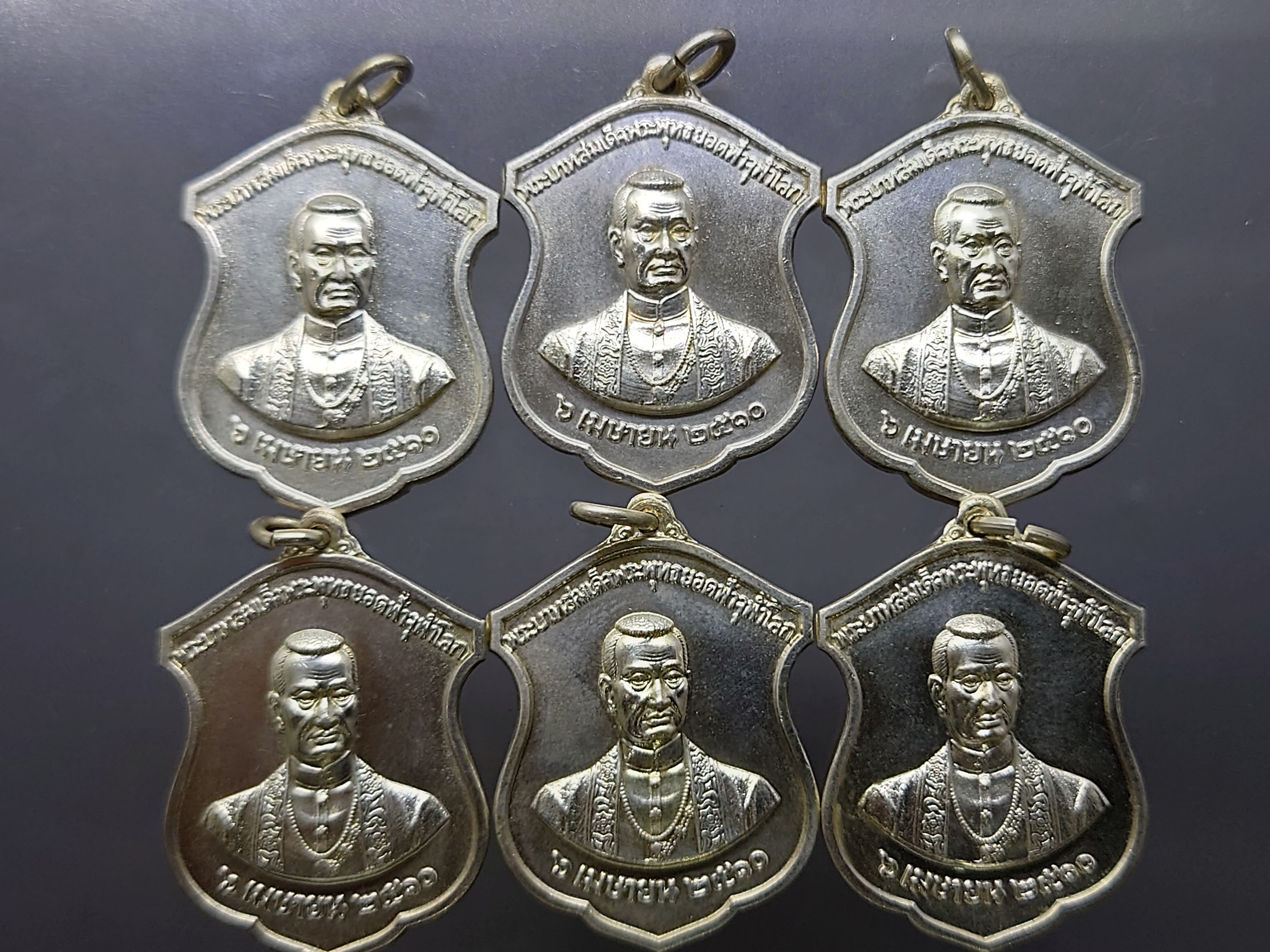 เหรียญสมเด็จพระพุทธยอดฟ้าจุฬาโลก เนื้อเงิน" พิธีพระกริ่งจัก ในหลวง เททอง"(หลวงปู่โต๊ะ ร่ามปลุกเสก) วัดพระเชตุพนฯ ปี 2510