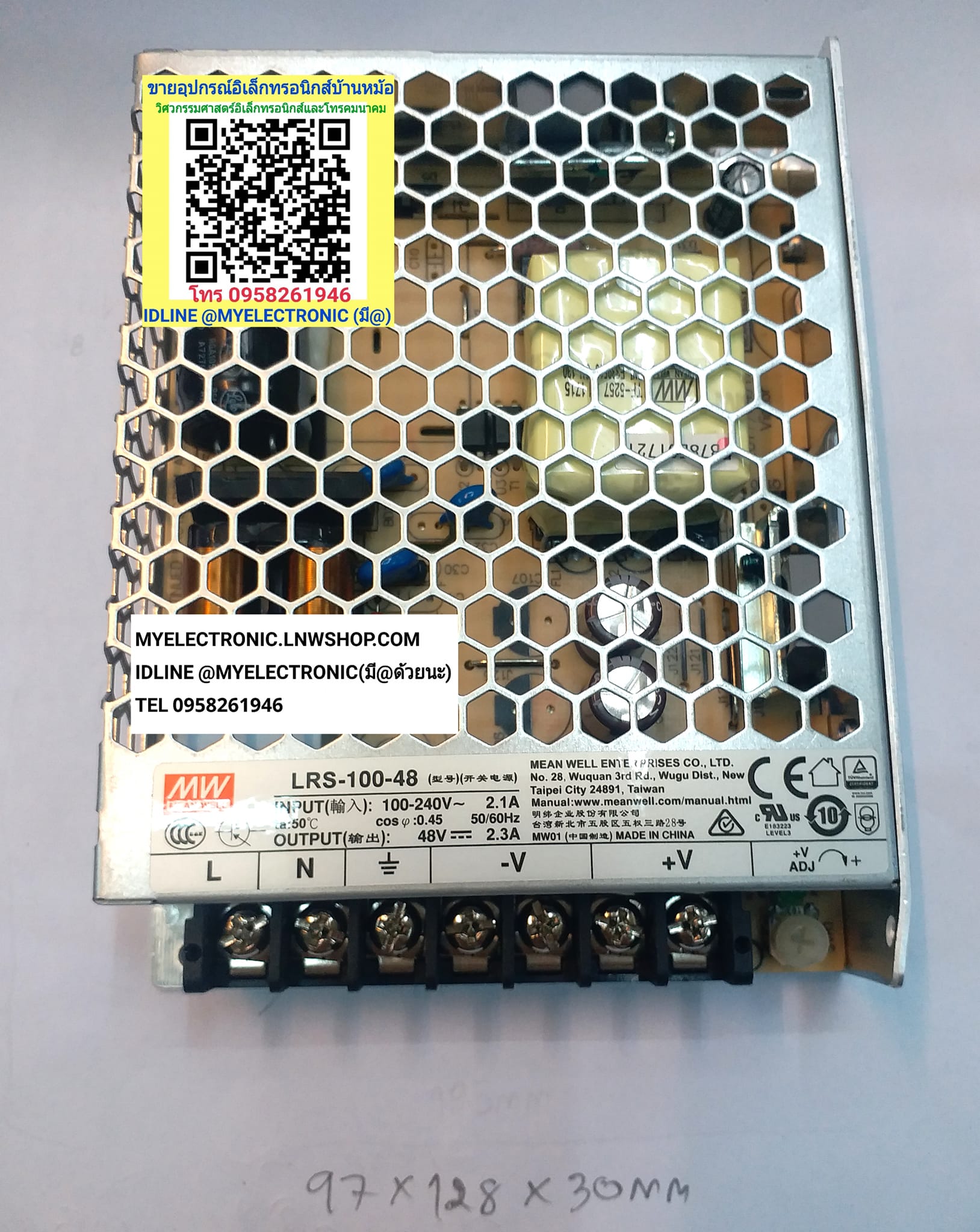 ขาย สวิทช์ชิ่ง48V2A , LRS-100-48 ยี่ห้อMW SWICTHING POWER SUPULLY สวิทชิ่ง48VDC2A สวิทชิ่งตะแกงเหล็ก สวิทชิ่ง 48V DC 2A ราคา ตัวละ หน่วย . . . . . บาท #สวิทชิง48V2A #สวิทชิ่ง48v #สวิทชื่ง #SWICTHING