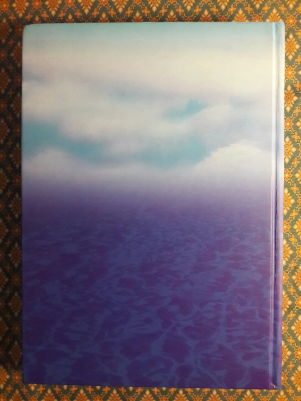 พระไตรปิฎก ฉบับสำหรับประชาชน ตอนว่าด้วยพระสูตร