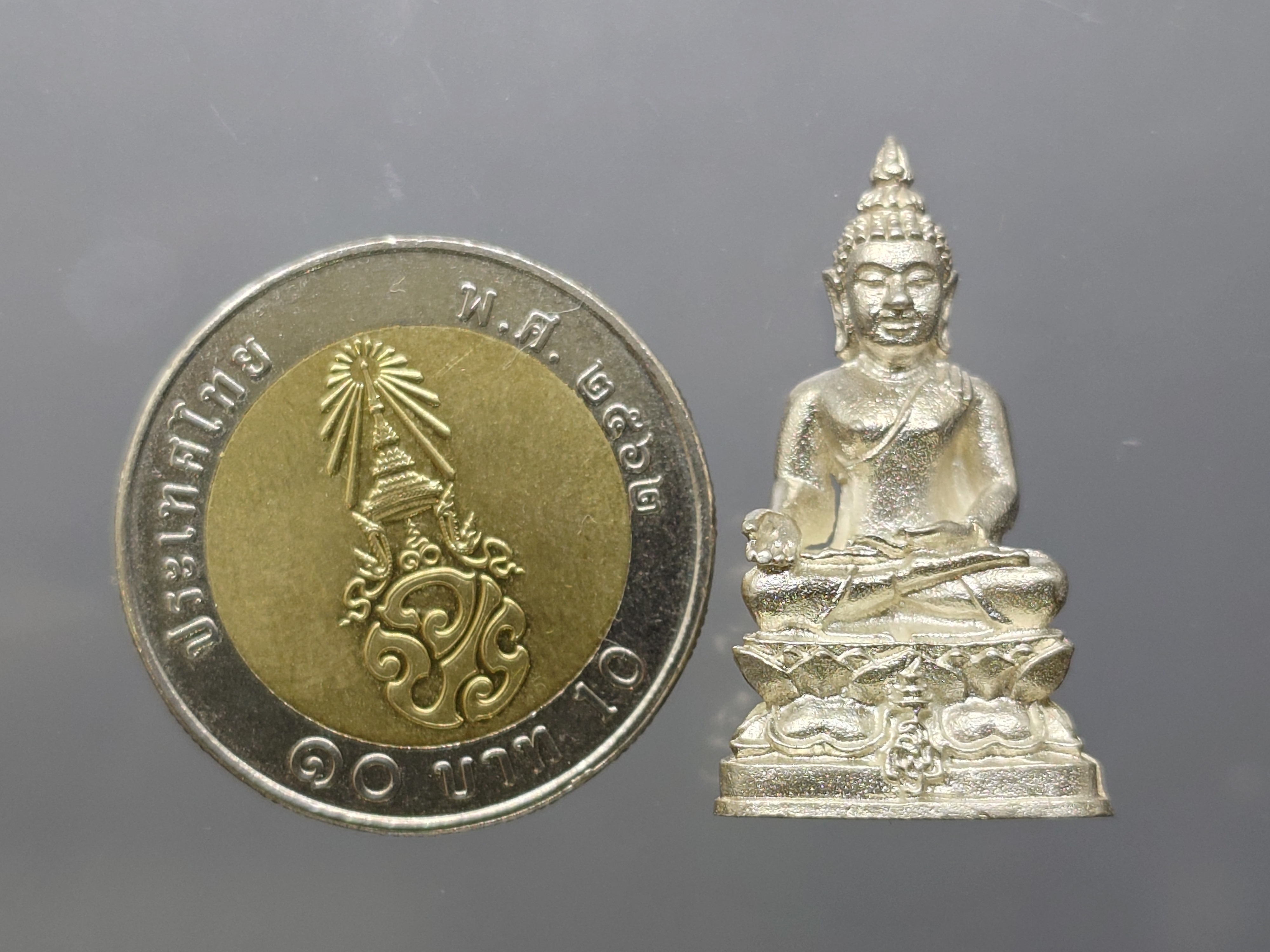 พระกริ่งชัยวัฒน์ไพรีพินาศ เนื้อเงิน ขนาดสูง 3 ซ.ม. โดย สมเด็จพระญาณสังวรฯ สมเด็จพระสังฆราช วัดบวรนิเวศวิหาร ปี2535 พร้อมกล่องเดิม