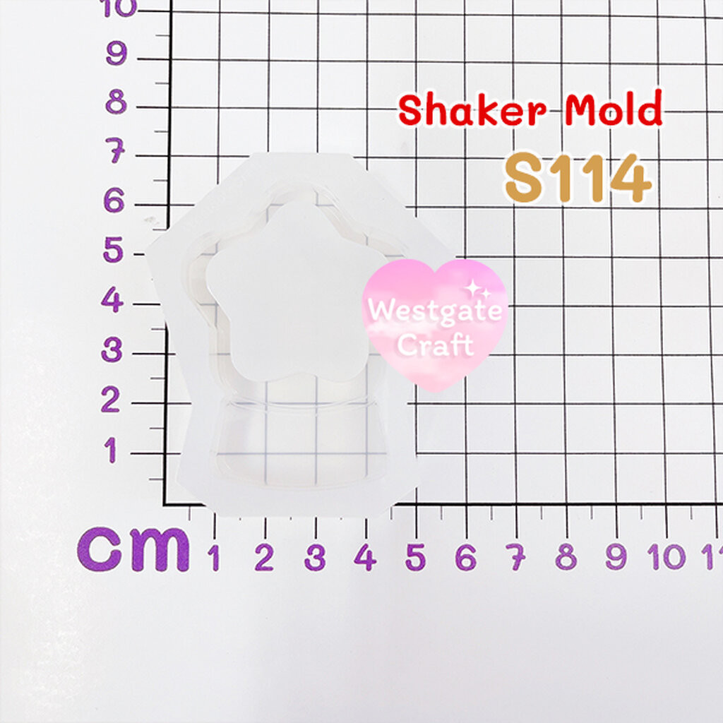 แม่พิมพ์ซิลิโคน Snow globe Shaker Mold S114 แบบกลวง