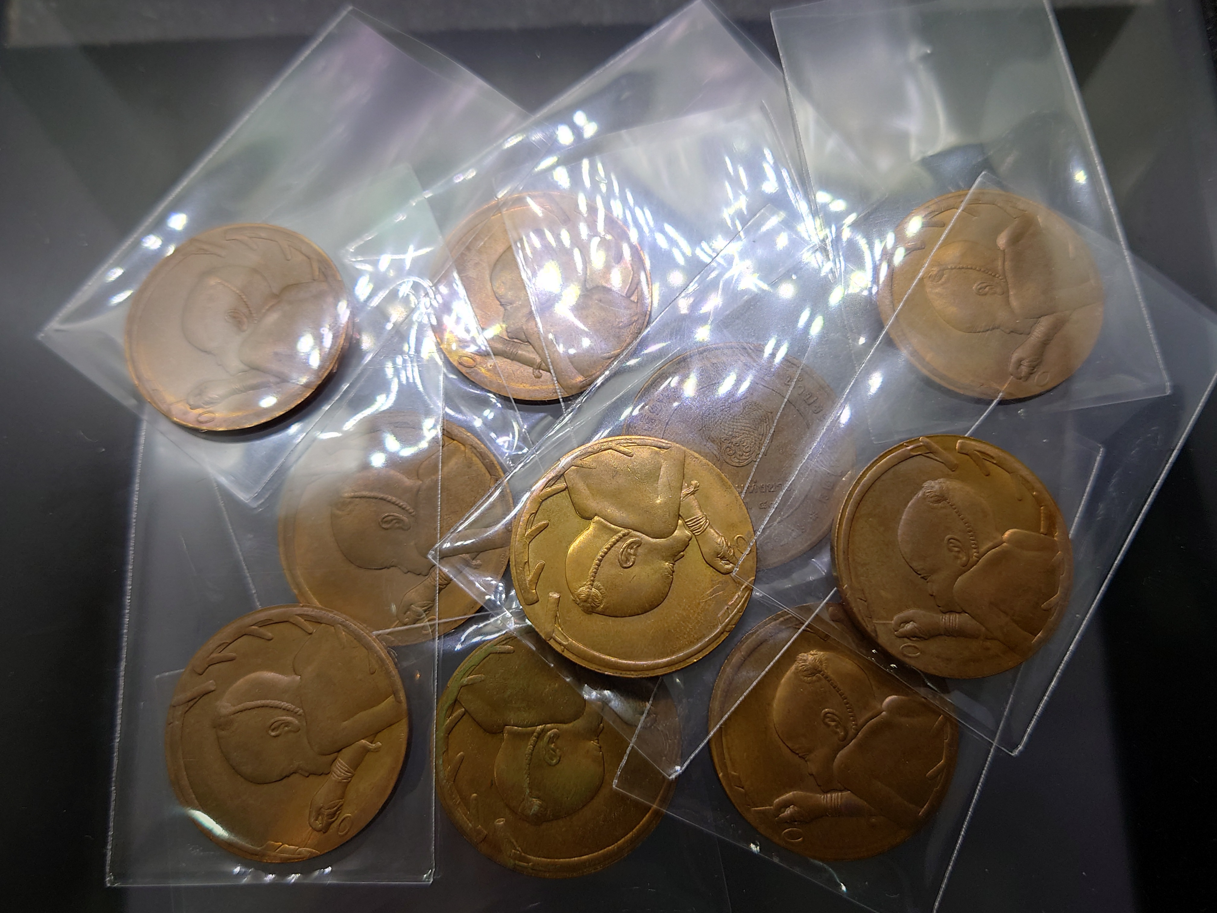 เหรียญวันเด็กแห่งชาติ เนื้อทองแดง ประจำปี พ.ศ.2543 สภาพเก่าเก็บ