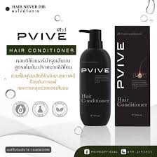 P Vive Hair Conditioner ผลิตภัณฑ์บำรุงเส้นผมและหนังศีรษะ ผมขาว ผมร่วง ผมบาง 1 ขวด จัดส่งฟรี