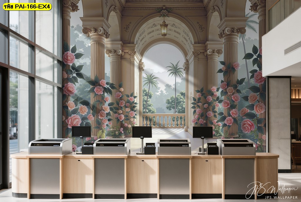 แต่งออฟฟิศสวยสง่าด้วยวอลเปเปอร์ยุโรปแท้