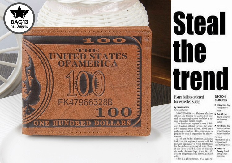 กระเป๋าสตางค์ผู้ชาย 100 DOLLAR รหัส C005