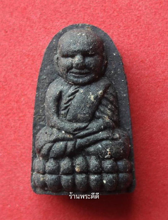 พระของขวัญพิมพ์จิ๋ว หลวงปู่ทวดเนื้อว่าน108 โรยแร่บางสะพาน วัดห้วยมงคล จ.ประจวบคีรีขันธ์ (พร้อมกล่องเดิมจากวัด)