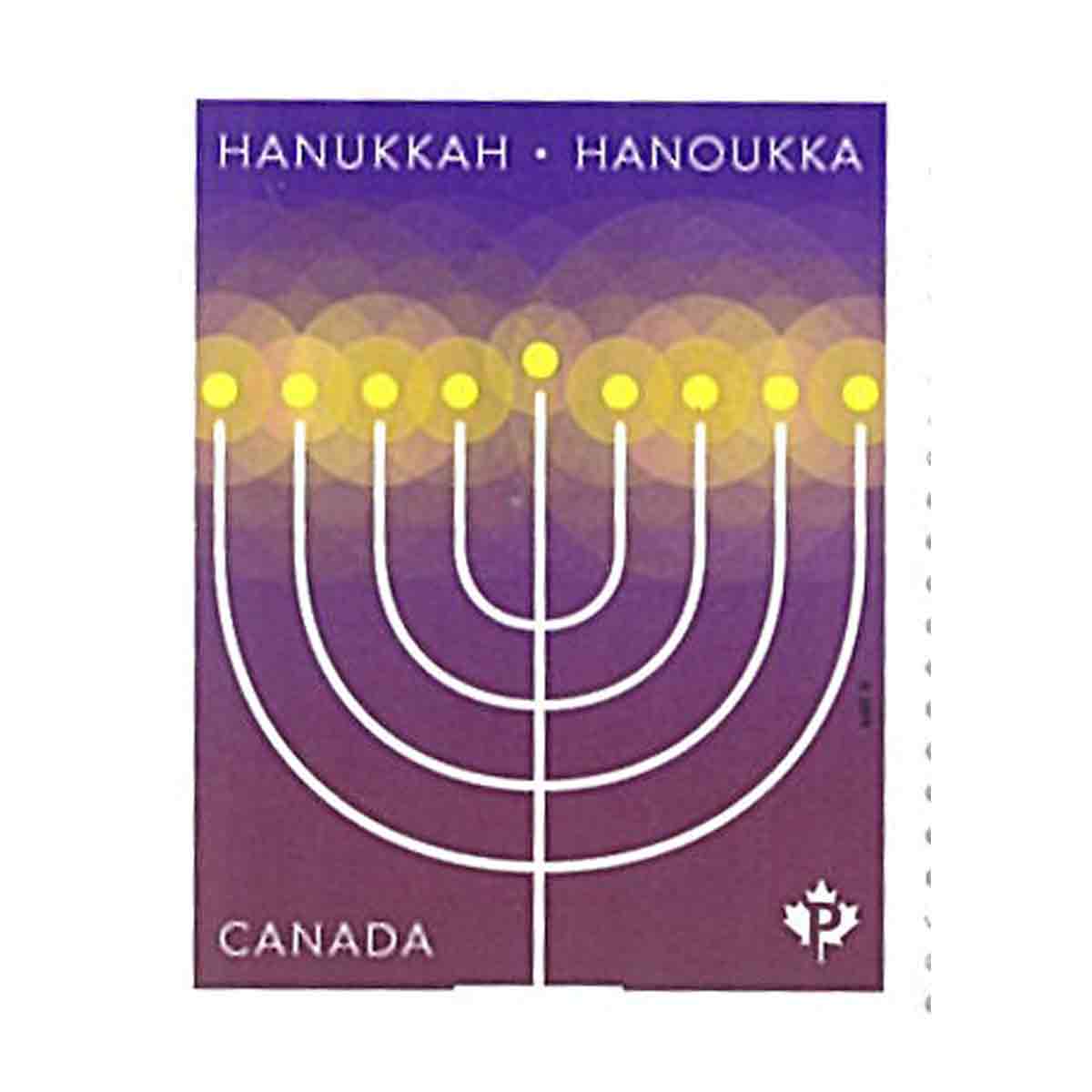 Canada Stamp, 2019 Red River Resistance