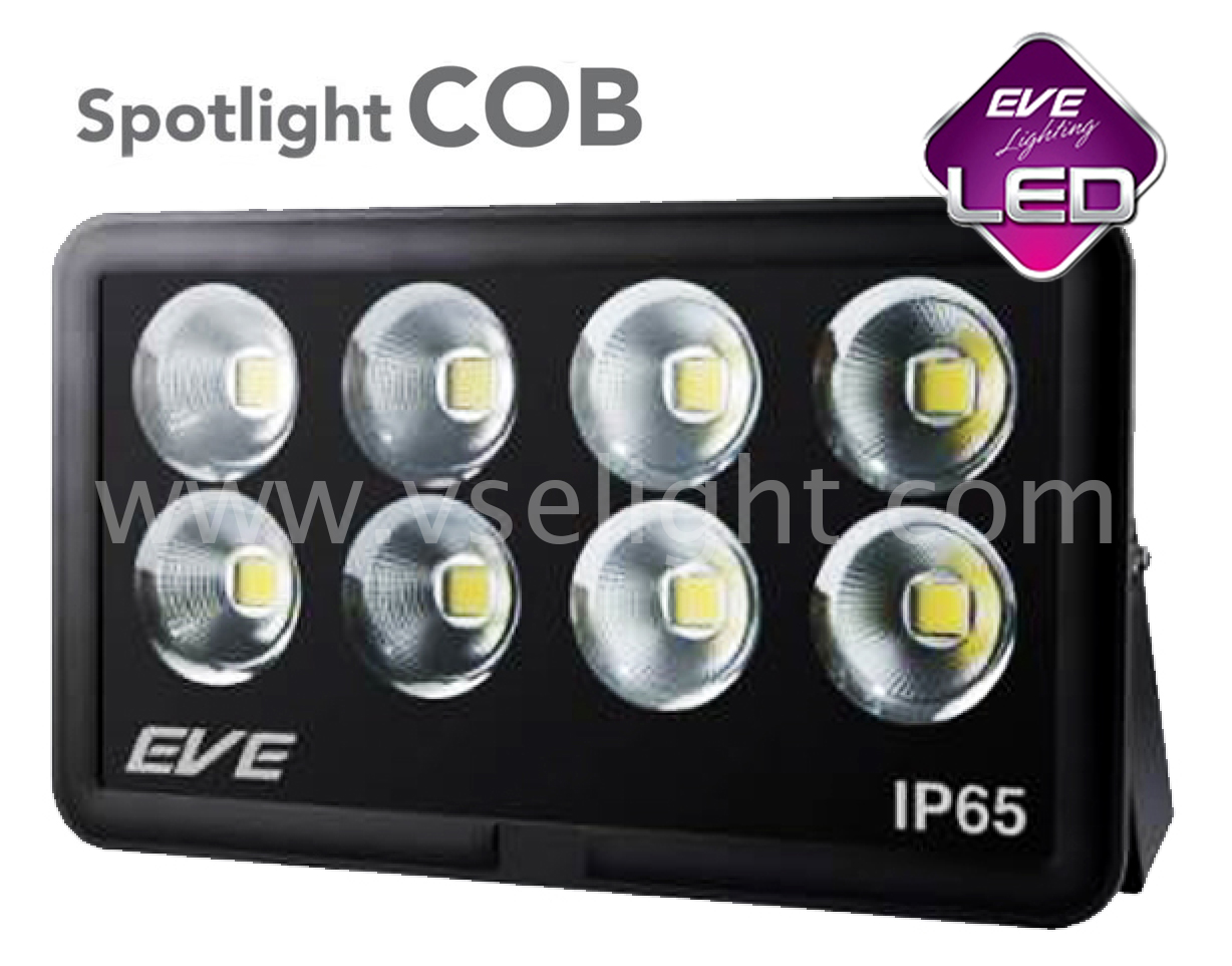 โคม Spotlight LED COB Spot EVE 100W 200W 400W 600W