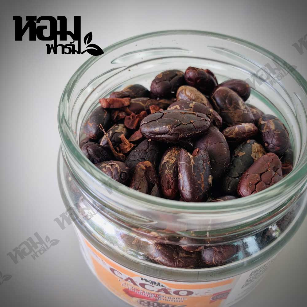 โกโก้นิบส์ ออร์แกนิค Cacao Nibs คาเคานิบส์ โกโก้คีโต Cocao Nib Superfood โดยหอมฟาร์ม