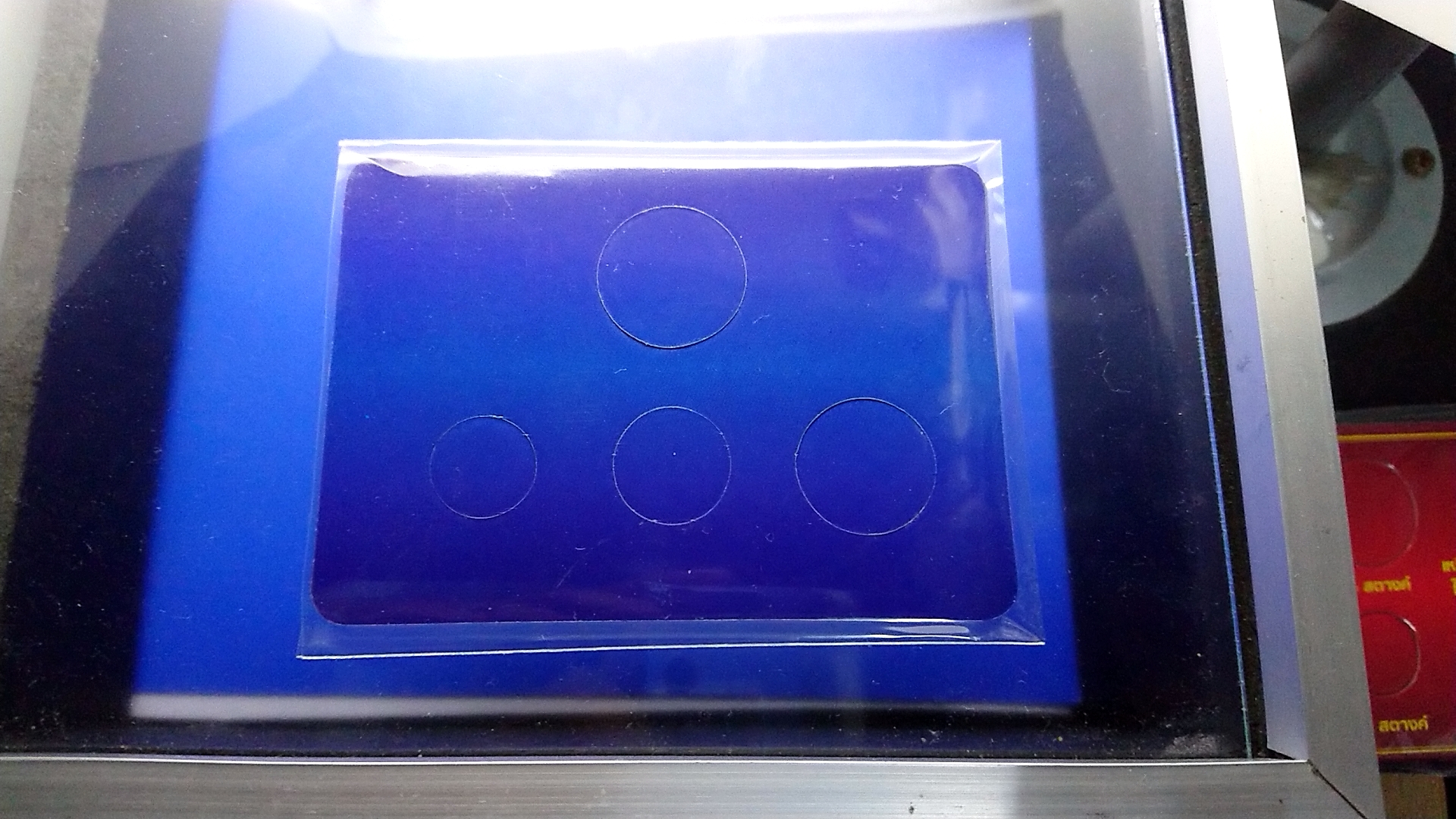 การ์ดใส่เหรียญชุดสตางค์ 4 ช่อง (ปี 2493-2500) สีน้ำเงิน