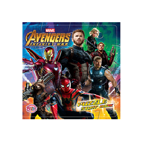 AVENGERS INFINITY WAR PUZZLE STORY BOOK
