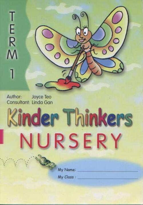 หนังสือเรียนวิชาคณิตศาสตร์และภาษาอังกฤษอนุบาล 1 Kinder Thinkers Nursery Term 1 Coursebook