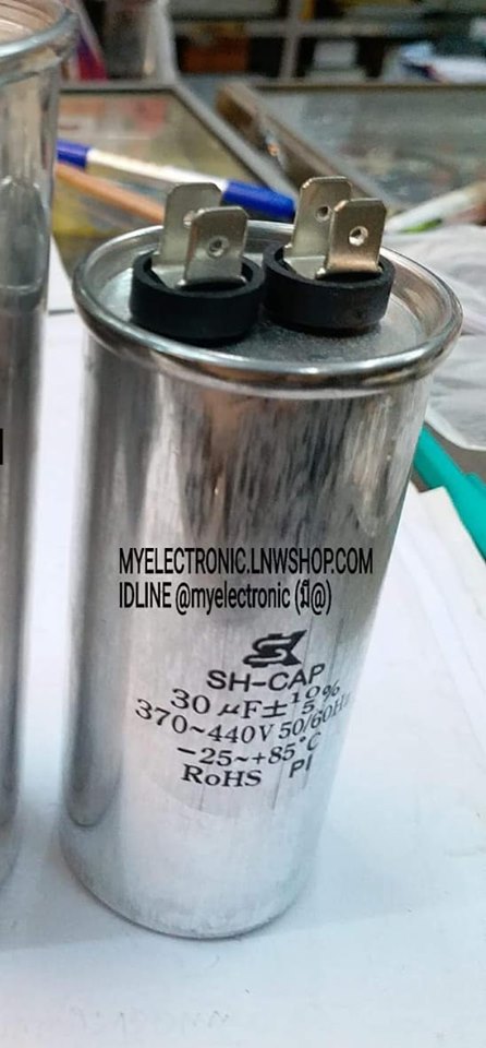 ขาย 30UF370/440VAC คาปาซิเตอร์ C ทรงกระบอก อลูมิเนียม เหล็ก ยี่ห้อ SK ชนิด SH-CAP ขนาดเส้นผ่านศูนย์กลางอ้วน40มมสูง90มม CAPACITOR ของแท้ ราคา ตัวละ . . . . . หน่วย บาท .