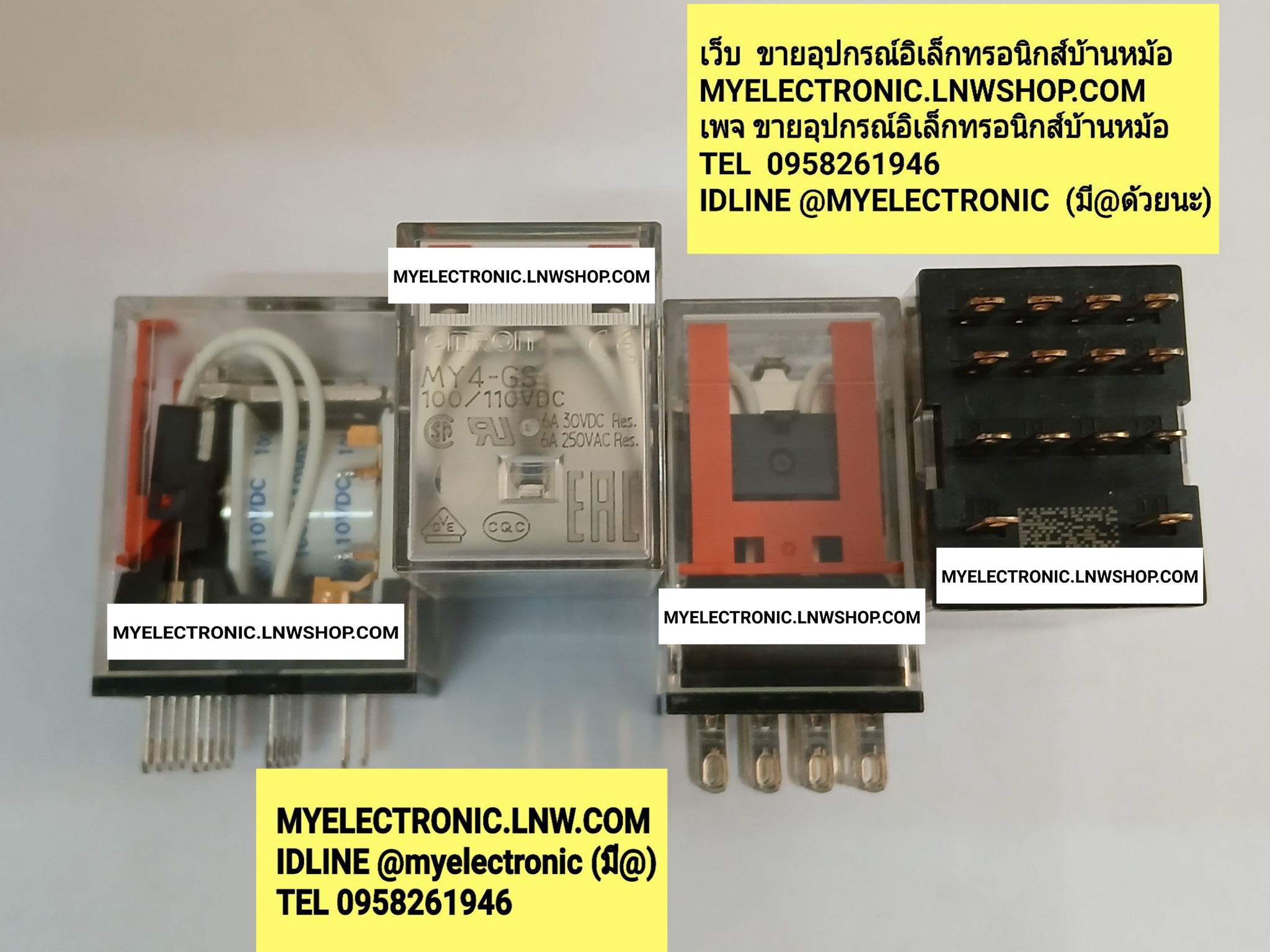 ขาย , MY2-GS , 100VDC , RELAY , รีเลย์ , 14ขา , รีเลย์14ขา , รีเลย์ , คอยล์100VDC , คอยล์ , COIL , 100VDC , DC100V , 100V , ยี่ห้อ , OMRON , ของแท้ , ราคา , ตัวละ , หน่วย , บาท