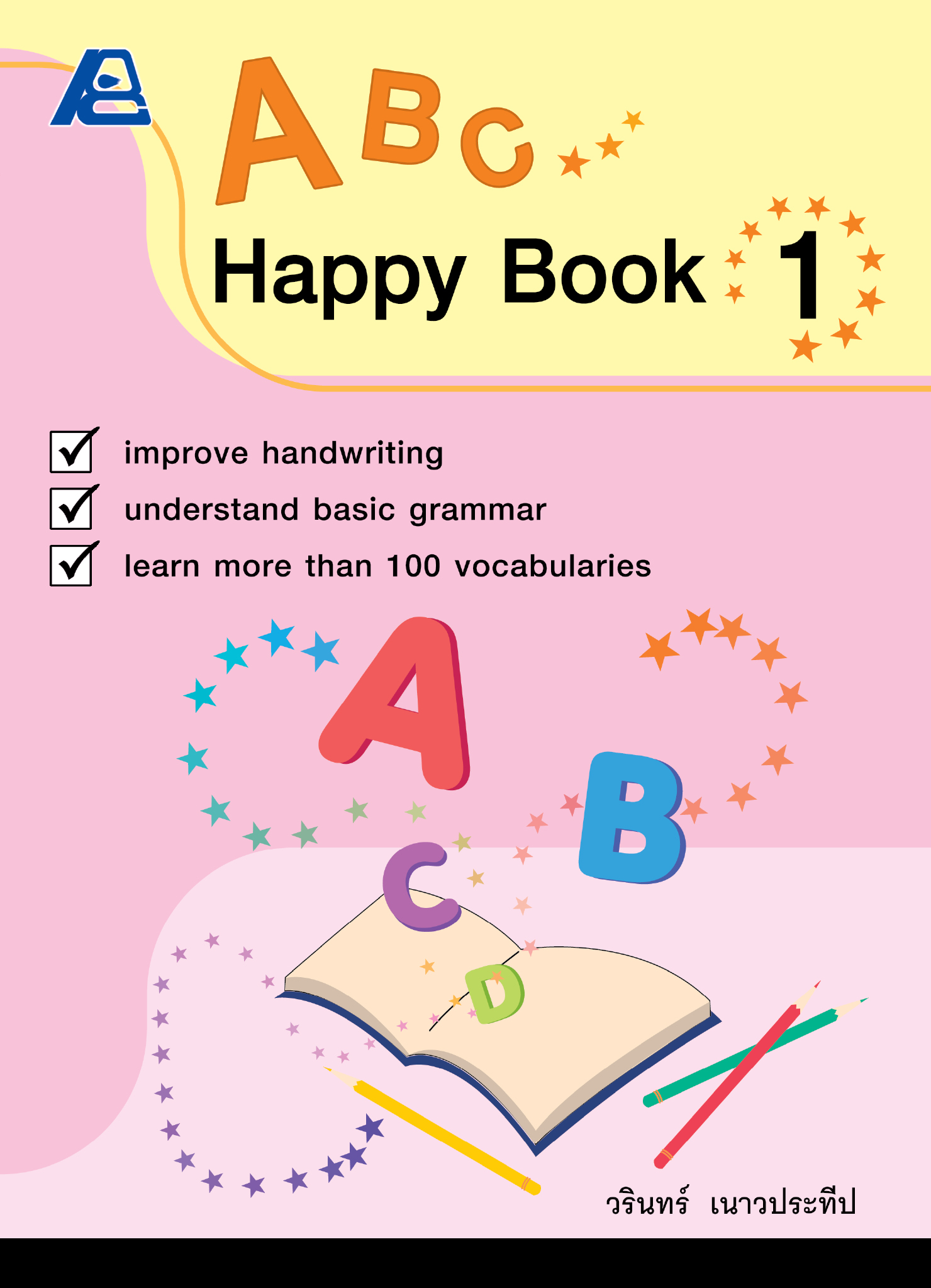 A B C Happy Book 1