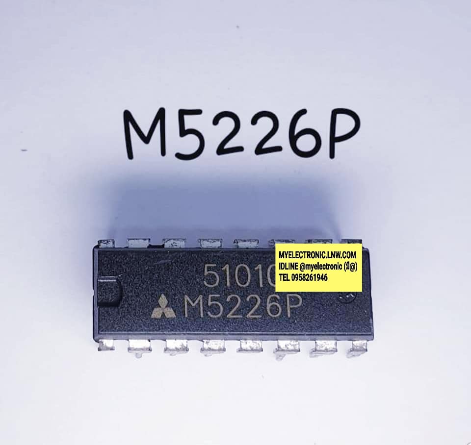 ICM5226Pยี่ห้อMITSUBISHIตัวถังDIP16ขาราคาตัวละ