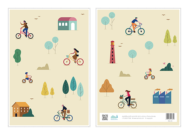 สมุดจดบันทึก ขนาด B5 (มีเส้นบรรทัด) ลาย Bike Life