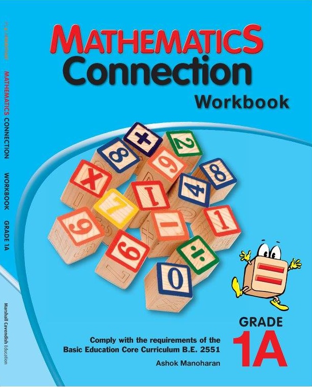 แบบฝึกหัดคณิตศาสตร์ Mathematics Connection Workbook 1A