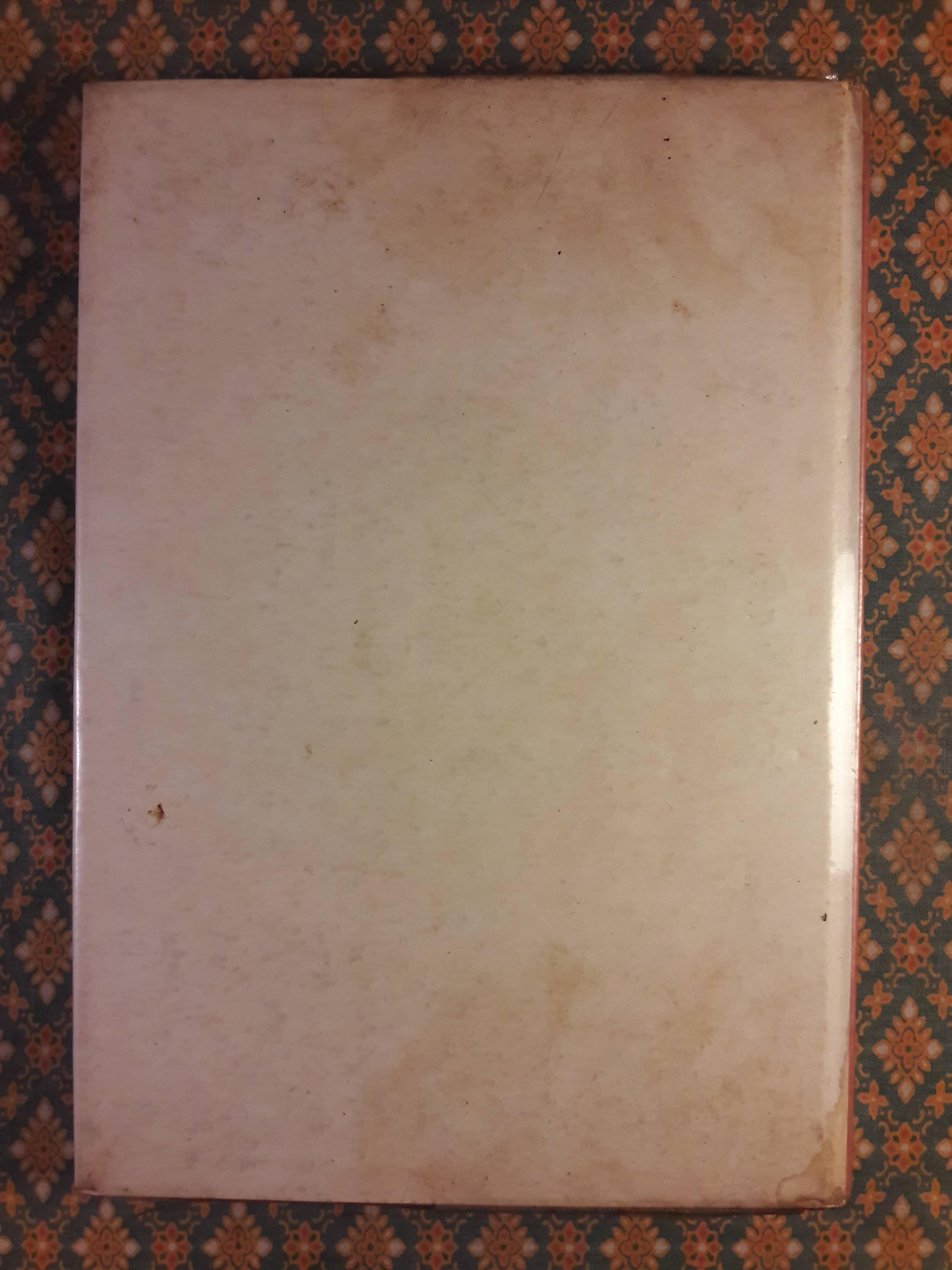 ท่องเที่ยวไปในโลกกว้าง