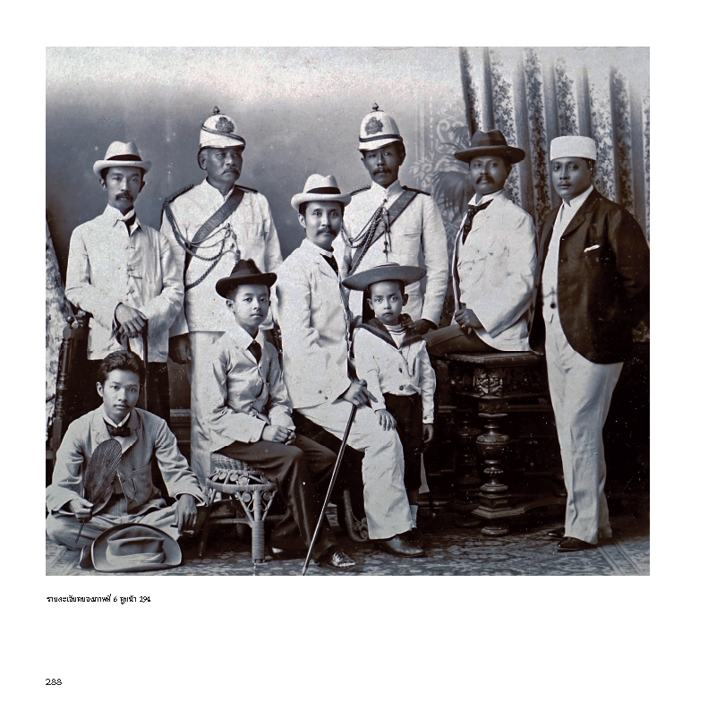 Riverbooks หนังสือประวัติศาสตร์ : ฉายาลักษณ์สยาม ภาพถ่ายโบราณ พ.ศ. ๒๔๐๓-๒๔๕๓