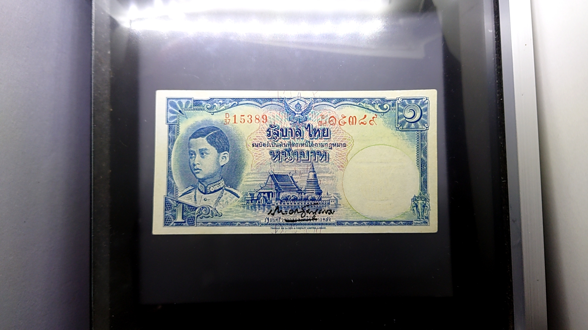 ธนบัตร 1 บาท แบบ 4 รุ่น 2 พิมพ์โทมัส เลขแดง ลายน้ำพาน สมัยรัชกาลที่8 ปี2482 ไม่ผ่านใช้