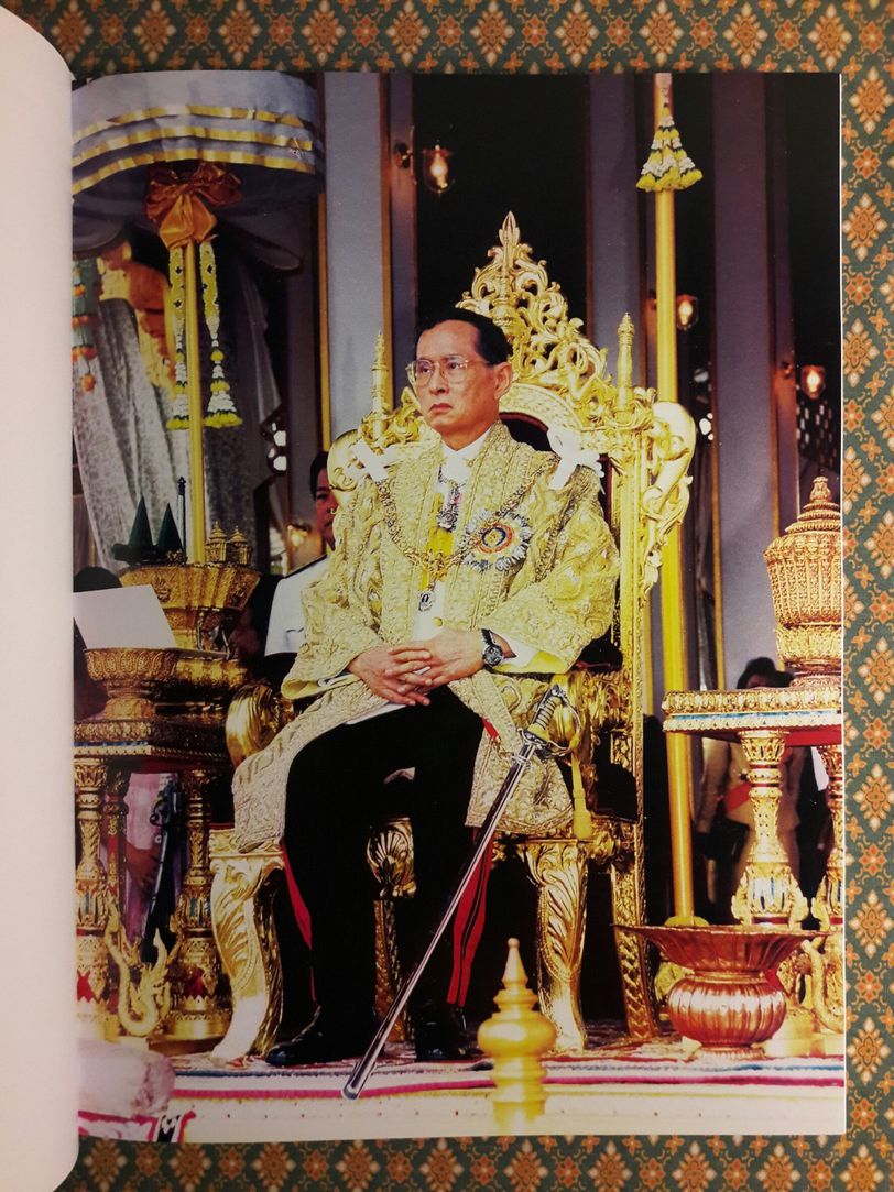 อัครศิลปิน อัคราภิรักษ์ศิลปิน (2 เล่ม) พร้อมกล่องและซีดี