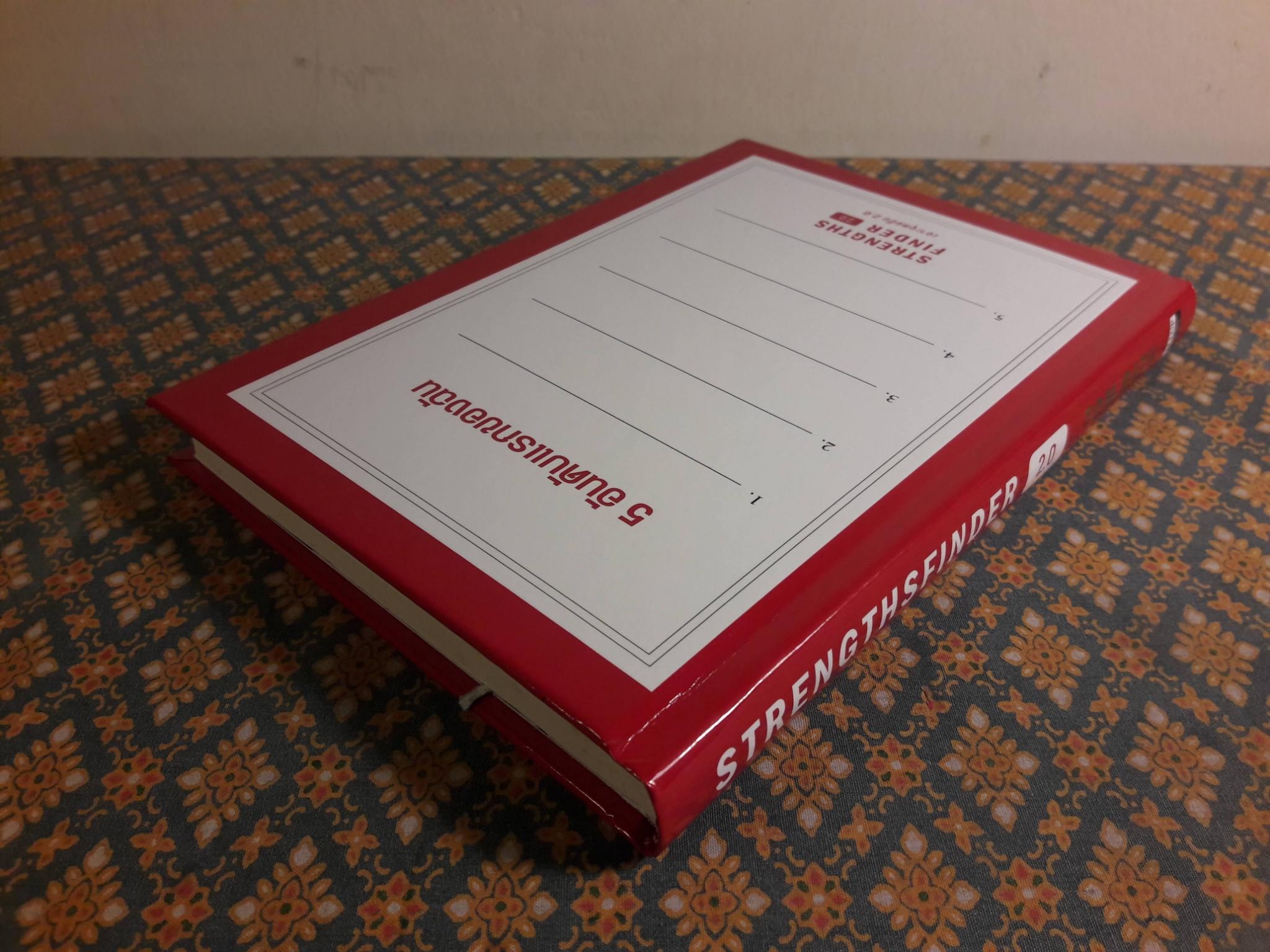 เจาะจุดแข็ง 2.0 STRENGTHS FINDER 2.0