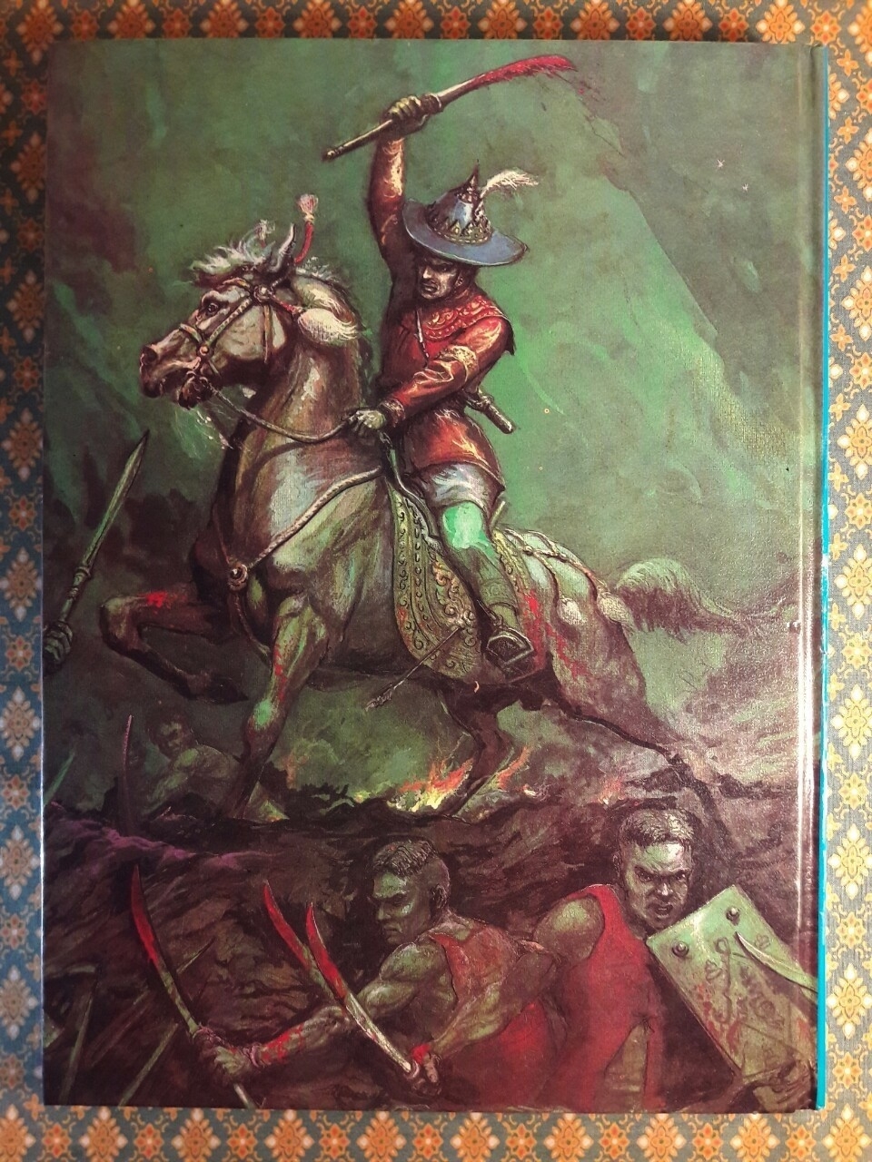 สมเด็จพระเจ้าตากสิน จอมบดินทร์มหาราช