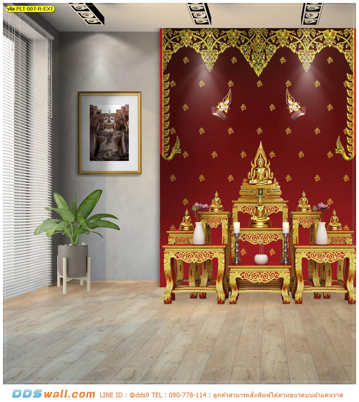 พิมพ์ภาพแคนวาส ราคาถูก ห้องพระสวยๆ ลายเทพพนมองค์เล็ก 2 องค์ บนพื้นหลังสีแดง