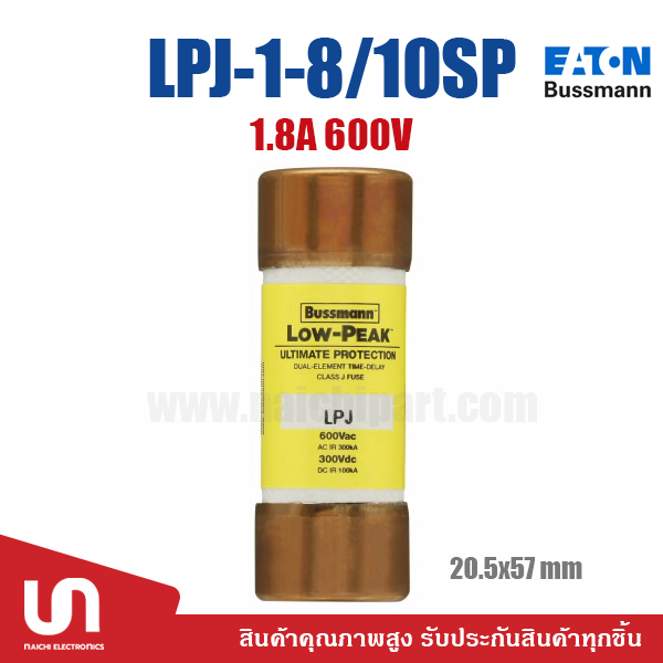 LPJ-1-8/10SP , 1.8A 600V ,Class J , Bussmann / Eaton