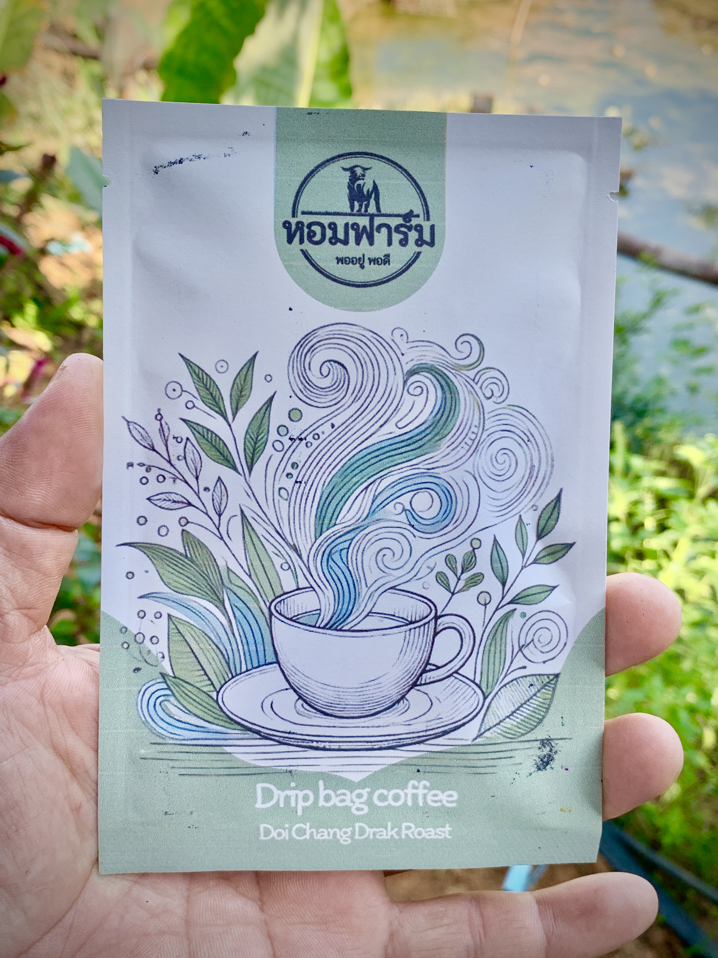 กาแฟดริป แบบซอง ( กล่อง 10 ชิ้น ) เติมน้ำร้อน พร้อมดื่ม พกพาสะดวก ราคาประหยัด Drip bag coffee ชงง่าย เร็ว หอม มีให้เลือกหลายรส จากหอมฟาร์ม