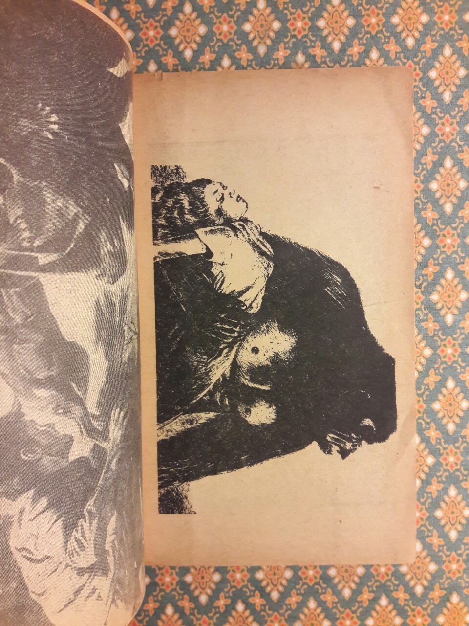 ผจญภัยแบบแปลกๆ ชุดที่ 1