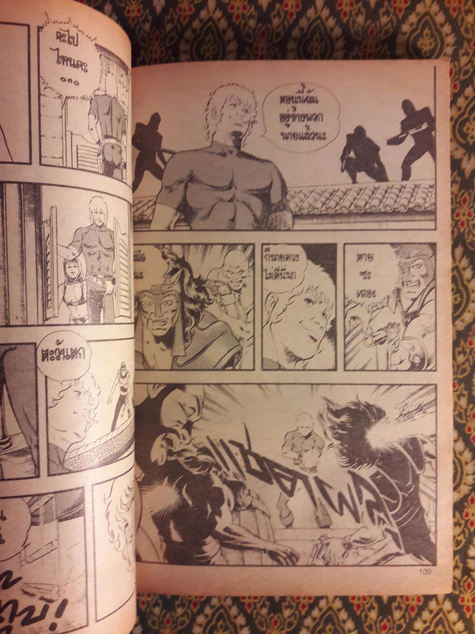 Corbra จงอางไฟสายฟ้า SPACE ADVENTURE COBRA GALAXY NIGHTS