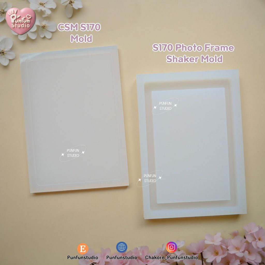 แม่พิมพ์ Photo Frame Shaker Mold S170 / แม่พิมพ์โฟโต้เฟรม