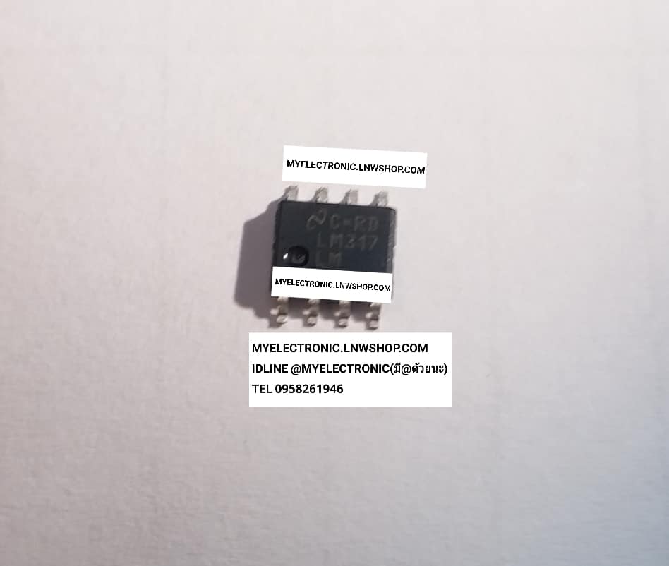 ขาย LM317LM ตัวถัง SOP-8 ขา SMD8ขา ยี่ห้อ ไอซี IC LM317SMD LM317 ราคาตัวละ บาท