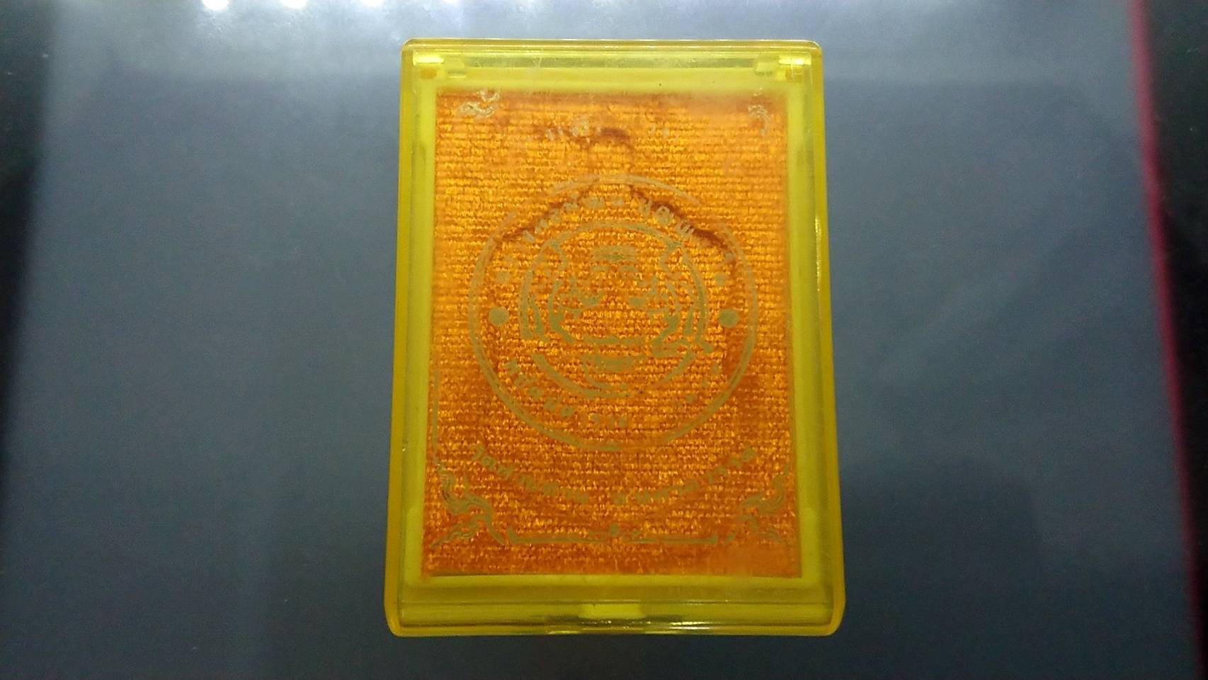 เหรียญเสมาเสือคาบดาบ รุ่น1 เนื้อชนวน ลงยาขอบขาว ซุ้มแดง หลวงพ่อพัฒน์ วัดห้วยด้วน โคท 436