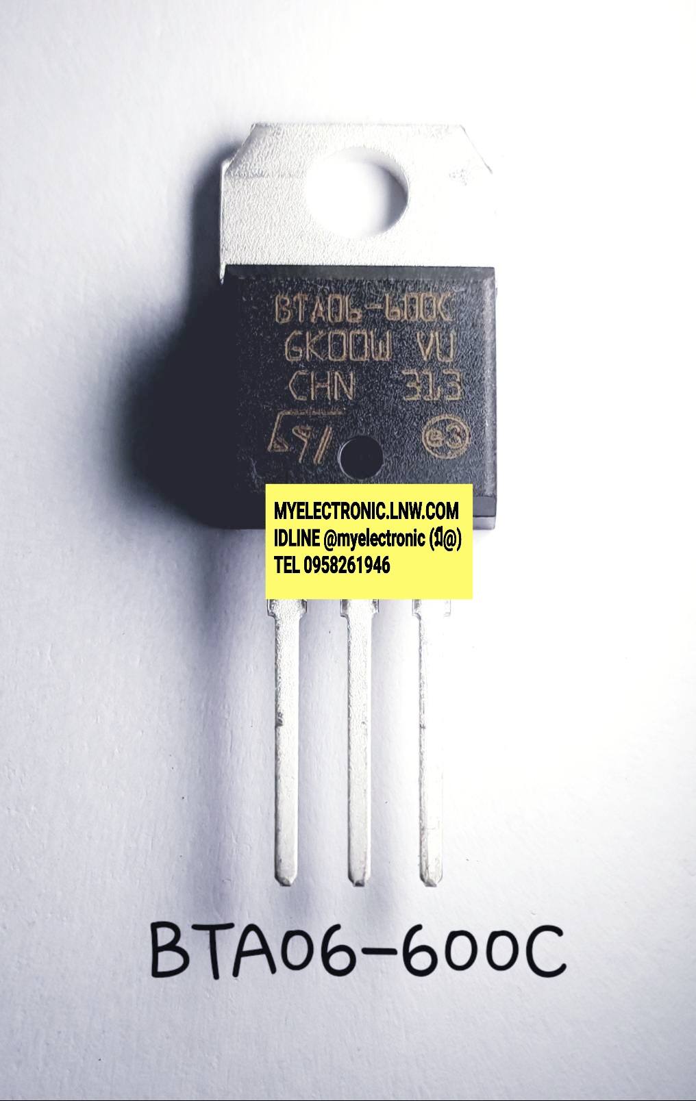 ขาย BTA06-600C ตัวถัง TO-220 ยี่ห้อ SGS-THOMSAN ST ทอมสัน BTA06-600 ราคา ตัวละ บาท