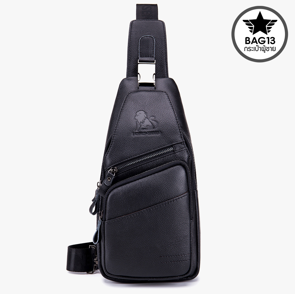 กระเป๋าคาดอกผู้ชาย หนังแท้100% พกพาสะดวก ใส่สมุด ใส่ iPad และของใช้ส่วนตัวได้ CODE:B042