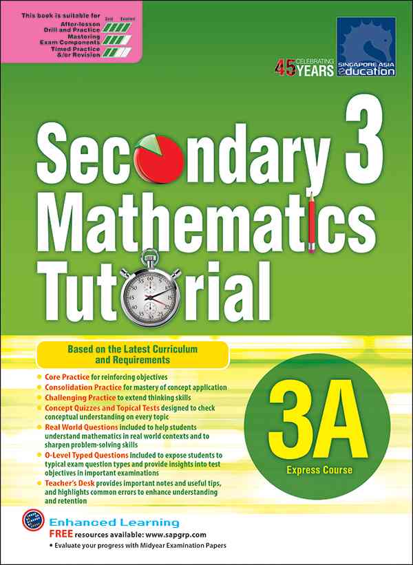 แบบฝึกหัดเสริมคณิตศาสตร์สำหรับม.3 Secondary 3 Mathematics Tutorial 3A [Express Course]