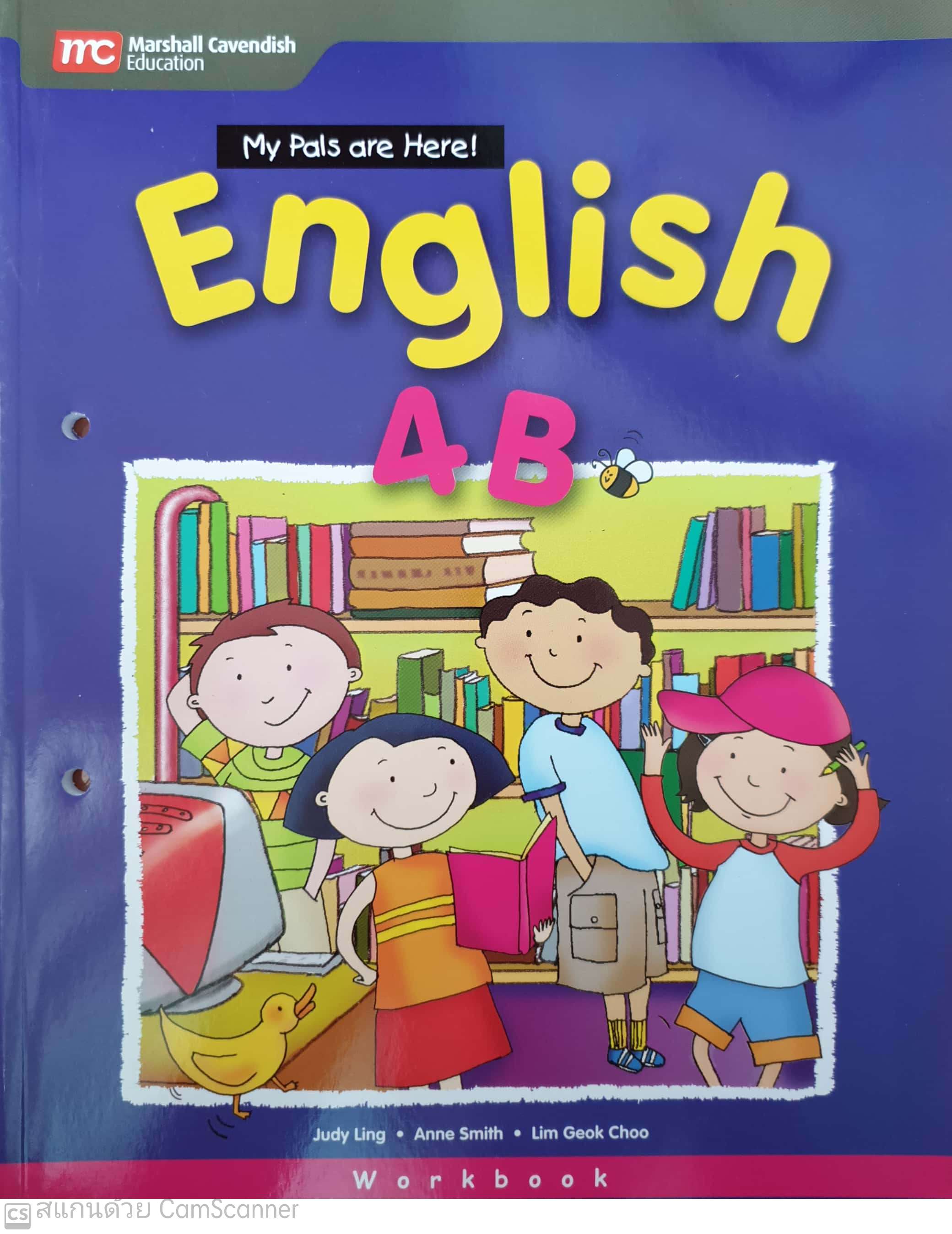 แบบเรียนฝึกหัดภาษาอังกฤษ ป.4 MPH English Workbook 4B